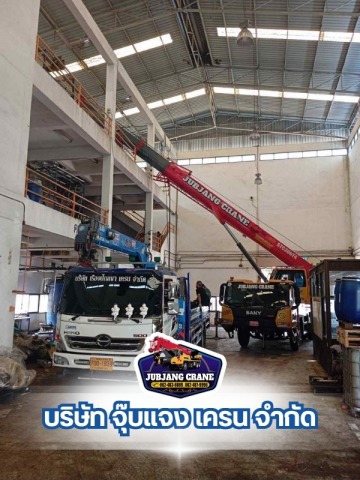 รถเครน 25 ตัน